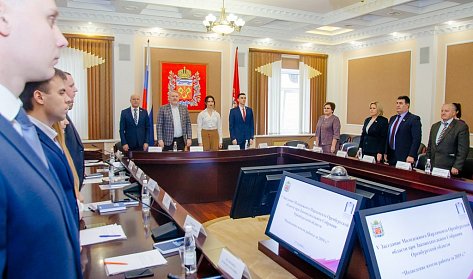 Молодежный парламент – это сплоченная команда